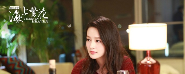 杜晓苏为什么会怀孕 杜晓苏人物介绍