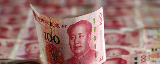 现金资产主要包括 现金资产介绍