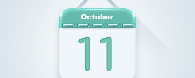 october是几月 october的来历
