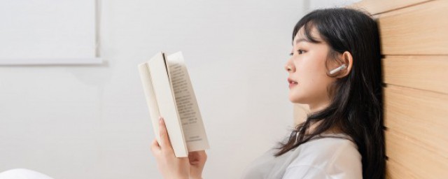 网络流行语三炮啥意思 网络流行语三炮是什么意思