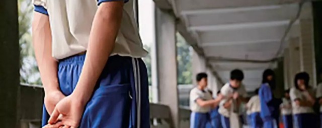校园网是什么意思 校园网介绍