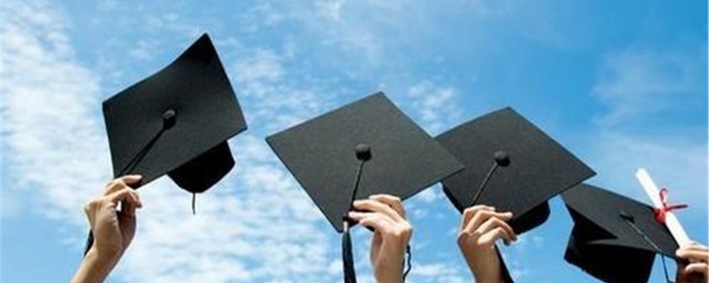 285911大学是什么意思 什么是985211