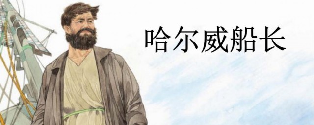 伟大的灵魂是指什么 伟大的灵魂介绍