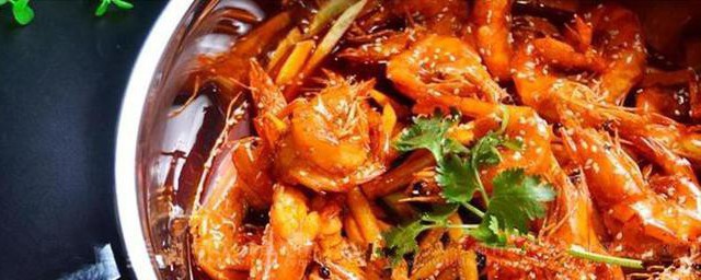 虾吃虾涮的秘料制作怎么做的 虾吃虾涮的秘料制作如何做的