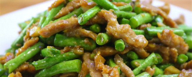 豆角烧肉如何做好吃 豆角烧肉家常做法