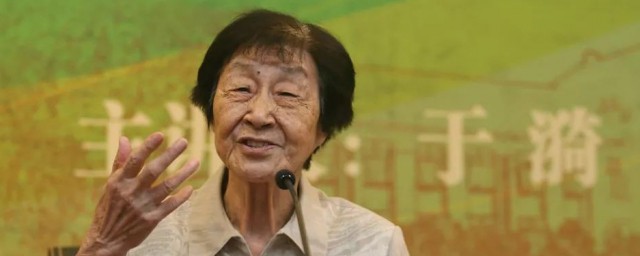 于漪老师介绍 于漪老师介绍是什么