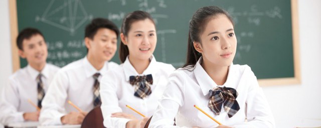 学好高中物理的方法和技巧 怎么学好高中物理