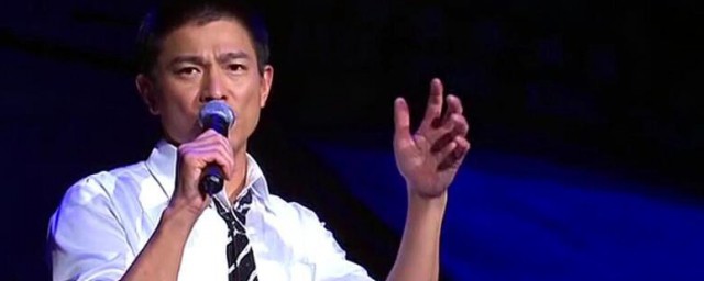 鸽子情缘刘德华歌词 鸽子情缘刘德华歌词是怎么的