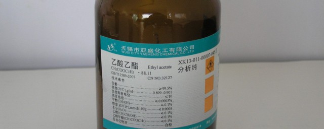 乙酸乙酯是什么东西 乙酸乙酯介绍