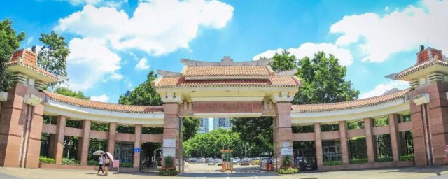 广东有哪些好大学一本 广东有什么好大学