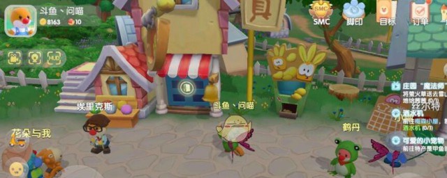 摩尔庄园手游炮竹怎么放 摩尔庄园手游炮竹攻略