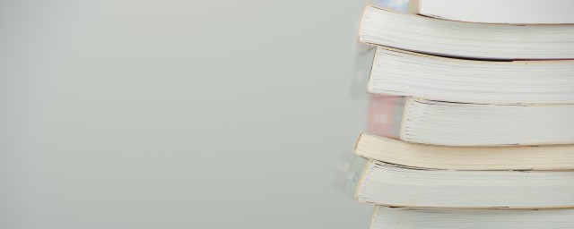 今时不同往日什么意思 今时不同往日的意思介绍