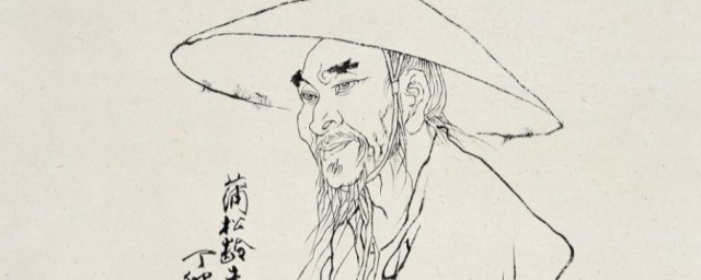 柳泉居士是谁 柳泉居士简单介绍