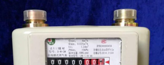 无线远传燃气表怎么开 无线远传燃气表如何开