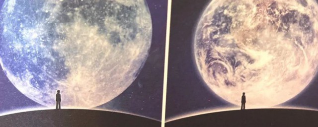 微信地区如何改成月球 微信地区改成月球办法