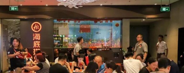 海底捞黑海免排队办法 海底捞黑海免排队方式有哪些