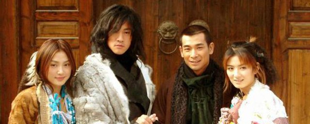 风云2剧情分集介绍 风云2剧情分集介绍1-5集
