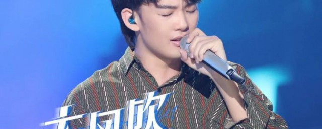 大风吹大风吹是什么歌 大风吹大风吹完整歌词简介
