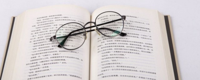 经济学学什么 经济学学习内容