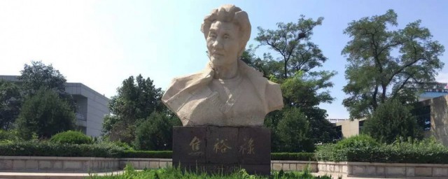 焦裕禄精神的内涵 焦裕禄精神