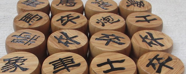 中国象棋有多少个棋 中国象棋简介