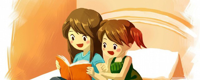 砗磲是什么意思 砗磲的简介