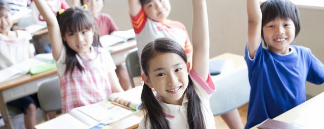 做表率和作表率的区别 做表率和作表率有什么区别