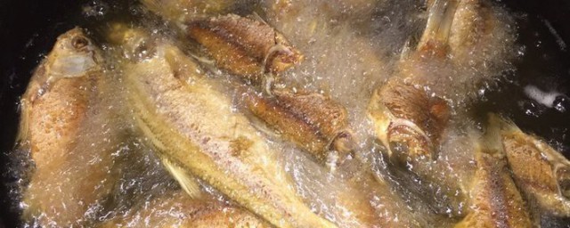 油炸小鱼的做法 如何制作油炸小鱼
