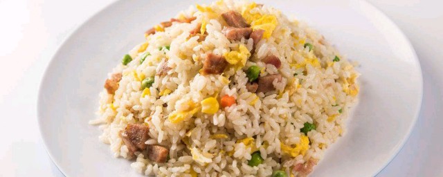 什锦炒饭怎么做 什锦炒饭的做法