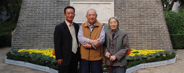 袁鹰的资料 袁鹰个人资料简单介绍