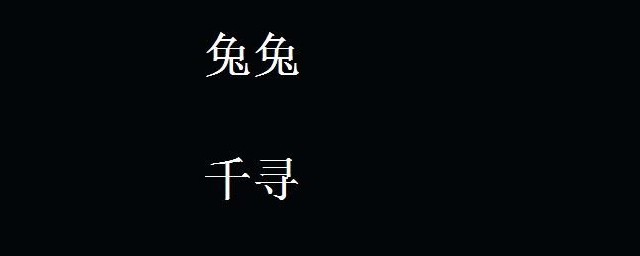 男生二字网名高冷 男生高冷二字网名