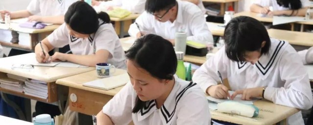 考高中怎么填报志愿 考高中如何填志愿