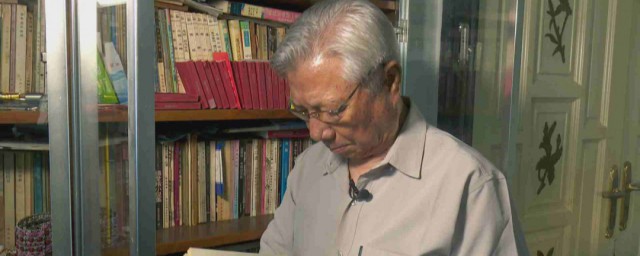 故友是什么意思 故友意思是什么