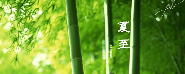 庚日计算公式 如何计算庚日