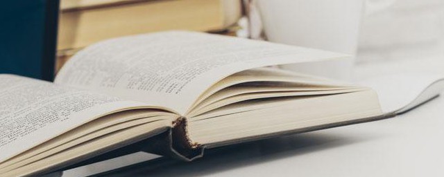 广字旁的字有哪些字 广字旁的字有什么字