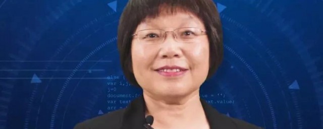 施雁冰简介 施雁冰简介是什么