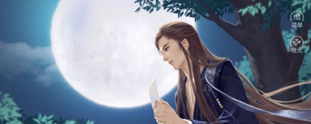 七爷小说介绍 七爷小说的介绍