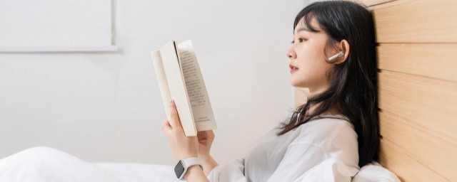 巴适得很什么意思 巴适得很相关介绍