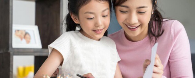 平假名是什么意思 何谓平假名