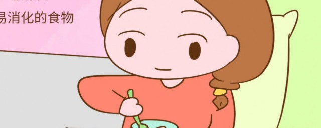 喂母乳不能吃什么 喂母乳饮食忌讳