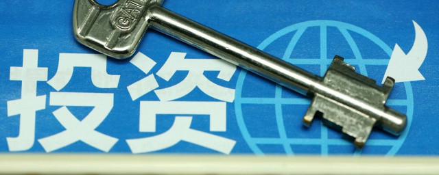 什么是内盘外盘 内盘外盘介绍