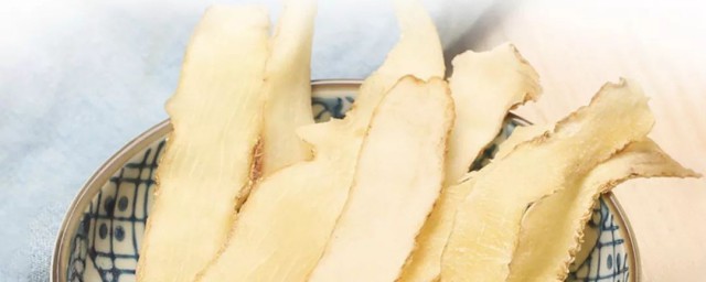 什么是玉竹 玉竹简介