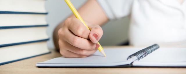 安家落户的意思是什么 怎么理解安家落户