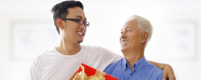 家父是什么意思 家父的含义