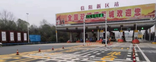 什么是高速公路匝道 高速公路匝道可以停车吗