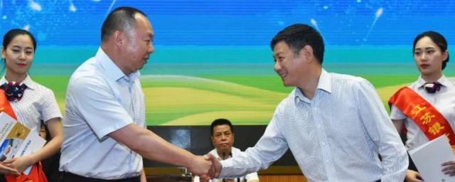 被授权人是什么意思 被授权人简单介绍