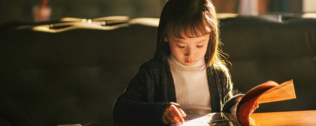 高冷的名字女孩 高冷的名字女孩有哪些