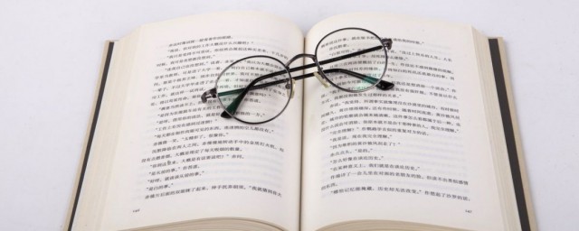 小业主什么意思 小业主解释