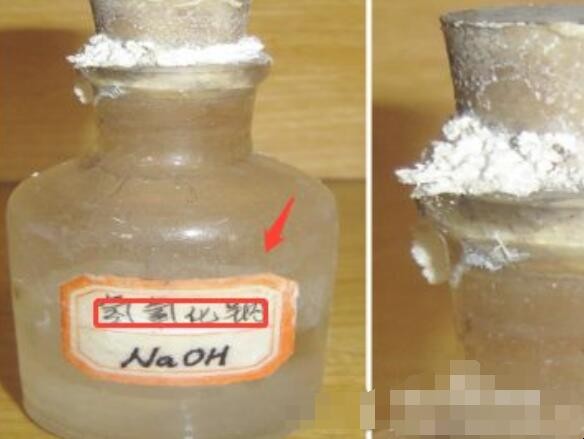 10%氢氧化钠溶液怎样配