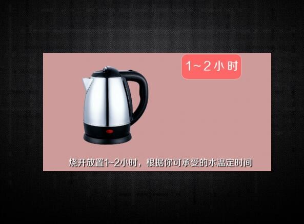 白醋去水垢的方法是什么